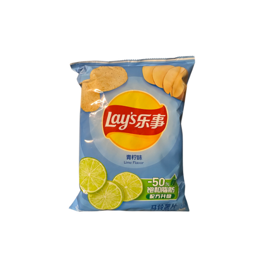 Lay’s Chips Lime 70g