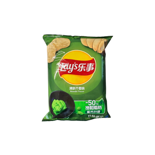 Lay’s Chips Wasabi 70g